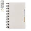 CUADERNO A5 CON BOLIGRAFO ECO "GREEN LIFE" - Imagen 2