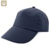 GORRA 100% ALGODÓN VELCRO "NAVIA" - Imagen 5