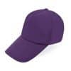 GORRA VISERA LARGA "VISIÓN" - Imagen 4