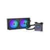 DISIPADOR REF LIQUIDA ENDORFY NAVIS F240 ARGB - Imagen 2