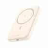 POWER BANK UGREEN 10000MAH 20W  MAGNÉTICO - Imagen 2